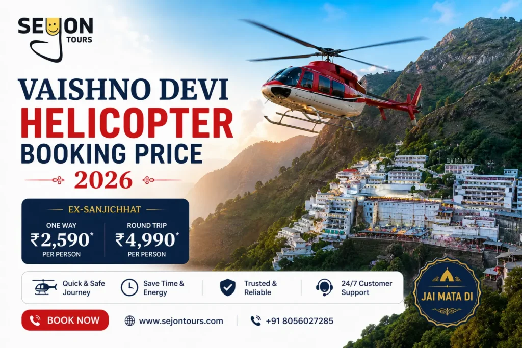 Vaishno Devi helicopter booking price 2026
