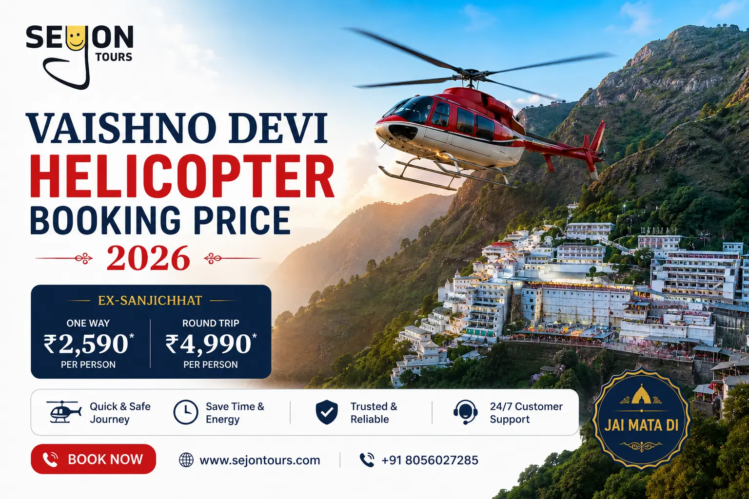 vaishno devi helicopter booking price